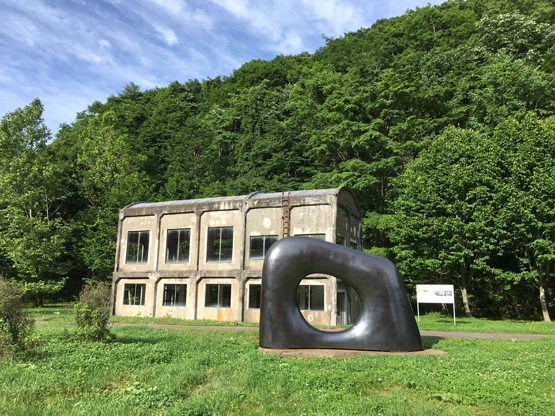 炭鉱メモリアル森林公園