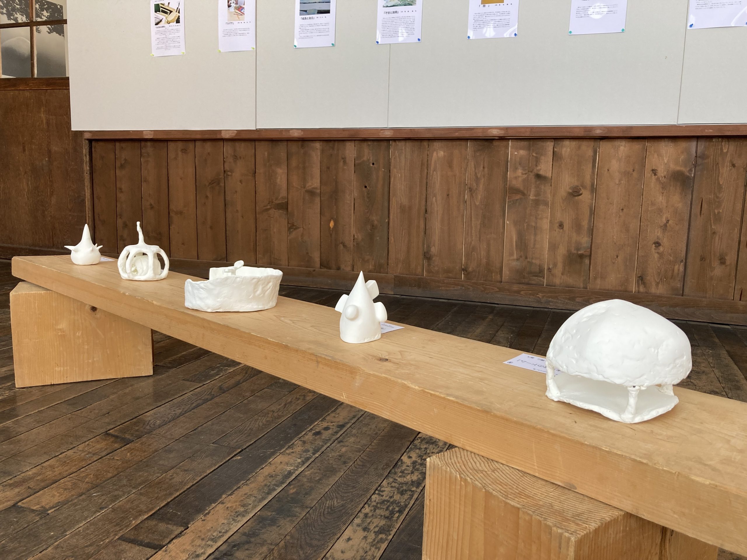 美唄市立東中学校「ココロのかたち」展