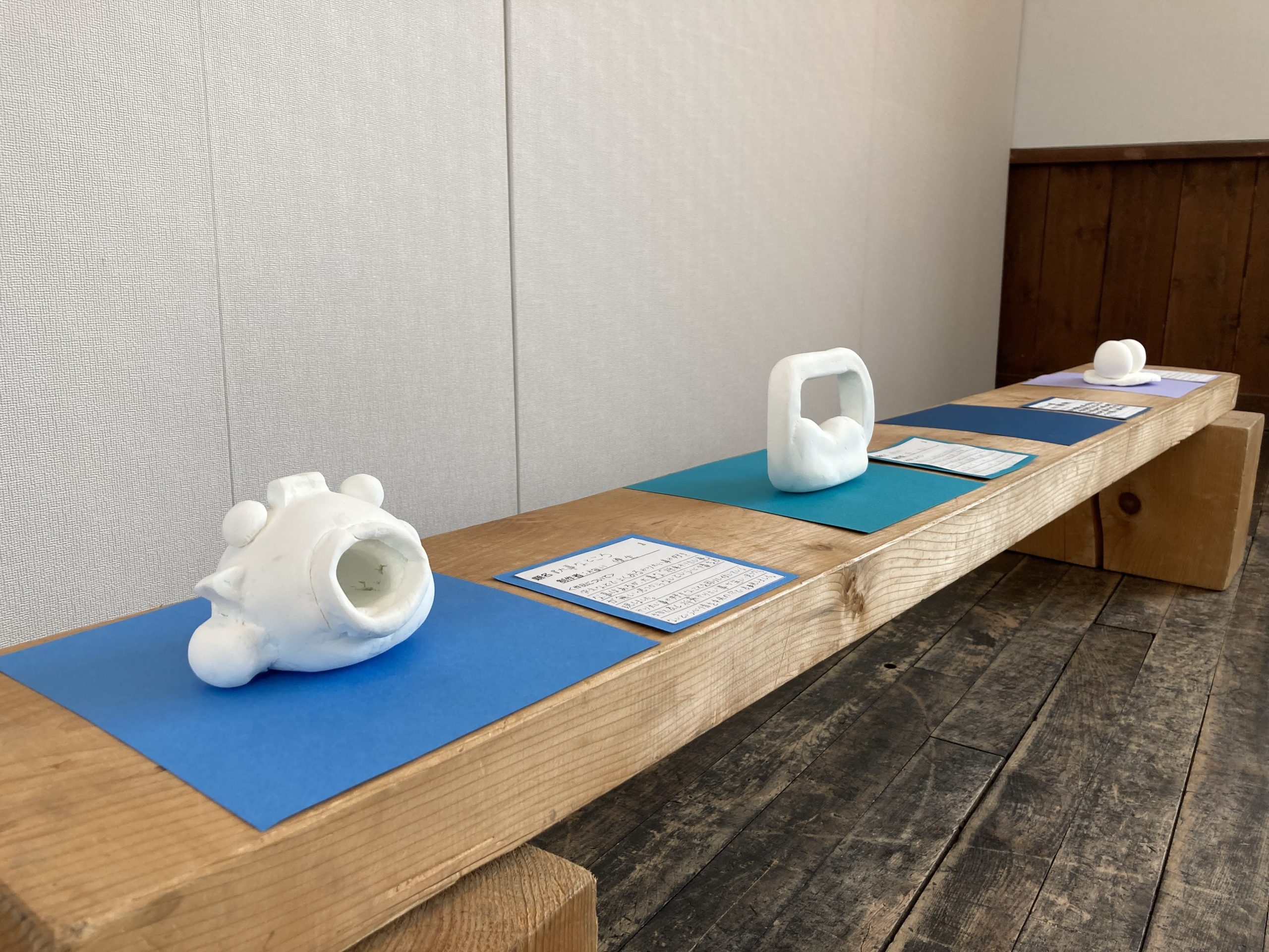 美唄市立美唄中学校「ココロのかたち」展