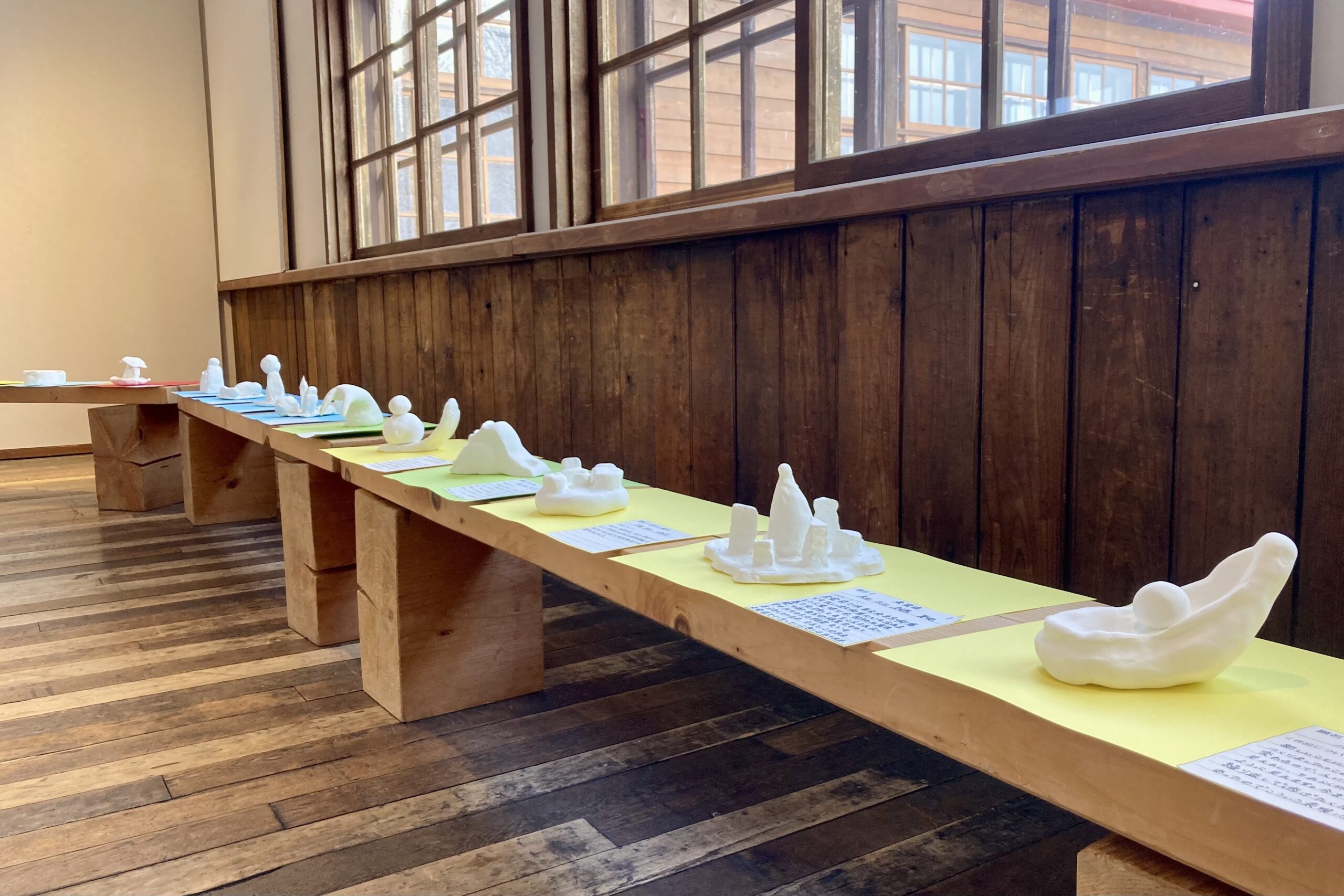 美唄市立東中学校「ココロのかたち」展